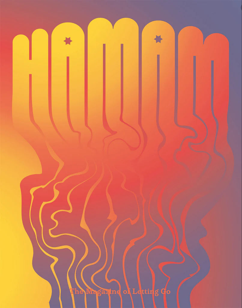 Hamam Magazine - Heat